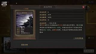 顶级卡尔的直播间