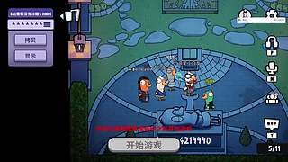 激情鹅鸭杀，我铁好人