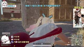 有位~重生之变成了游戏主播