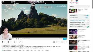 中年少男康养中心