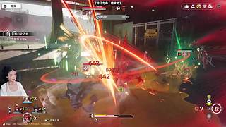 中年少男康养中心