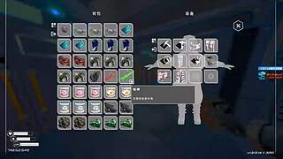 开整！开整！6696