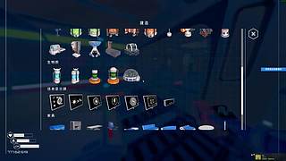 开整！开整！6696