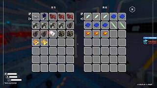 开整！开整！6696