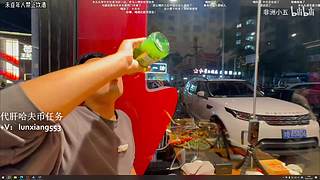 帮跑刀。部门任务，3X3任务