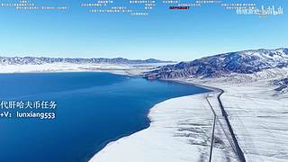 帮跑刀。部门任务，3X3任务