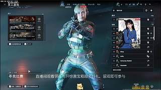 【绝密顶护食】☀『看直播拿本体』