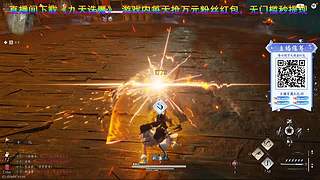 【非常互娱】刀马刀马刀马！！