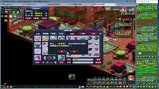 175难民凌波四秒七