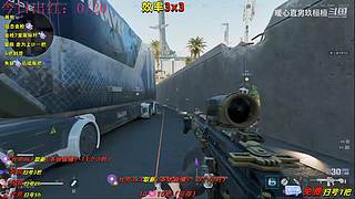 【玖桓】三角洲行动