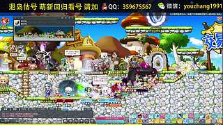 回归萌新导师专业看号入坑