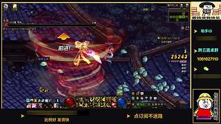 未央零成本攒100张7 收菜