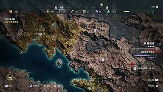 刺客信条-奥德赛 【这是录播】