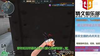 新主播关注计划~