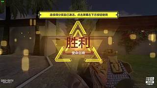 谁说粉丝少的主播一定比大主播弱了！