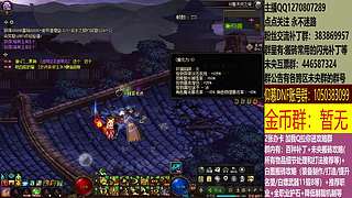 最快搬砖，两天三亿