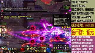 最快搬砖，两天三亿