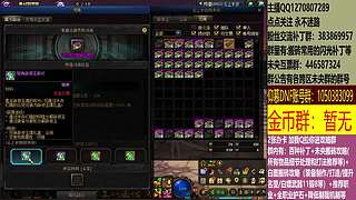 最快搬砖，两天三亿