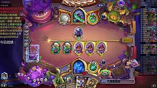 天梯与万胜竞技场