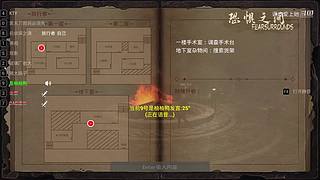 等ow2的新玩家~可一起玩