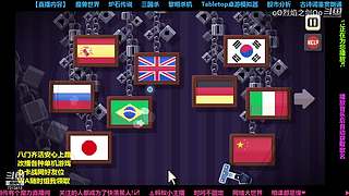 小剑剑的冒险世界