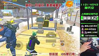 百亿撤离周冲冲冲