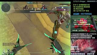 5V5质量局  求虐