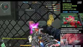 5V5质量局  求虐