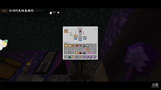 联机房，密码123456