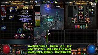 老树找回斗鱼密码了