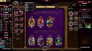 卡组随从搭配攻防平衡