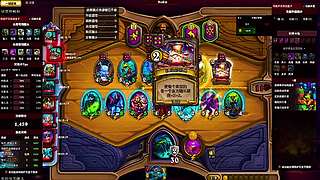 卡组随从搭配攻防平衡