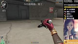 偶遇心软的神❤️