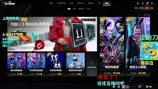 我回来了~~~~~ 7435790