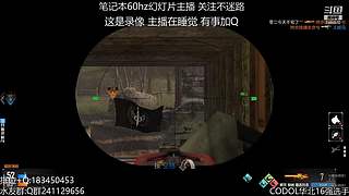 无聊随便玩玩~ 7455070