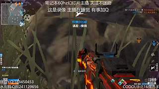 无聊随便玩玩~ 7455070