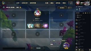 1v5看我K头贼六
