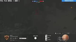 今天中午12点开播