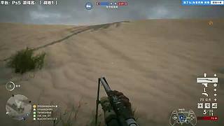 今天中午12点开播