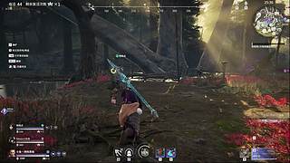 森罗谷的喷射蘑菇