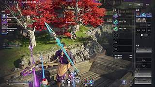 森罗谷的喷射蘑菇