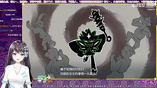 停播了休息，可看录像