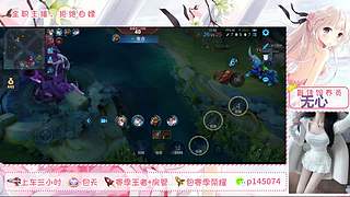 百星女野王双区带粉~