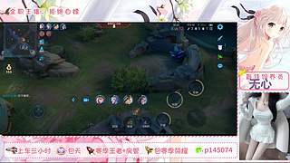 百星女野王双区带粉~