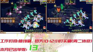 175日常生活 7518074