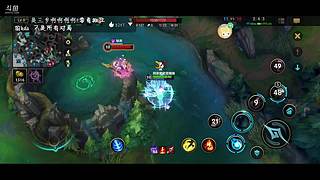 有车位，钻石段，少御音妹妹