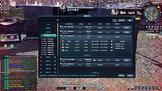 天香真武免费论剑.副本