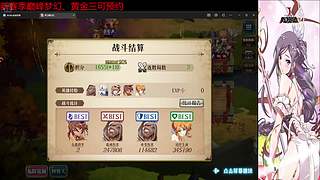 (梦幻模拟战手游)佛系工程师的直播间