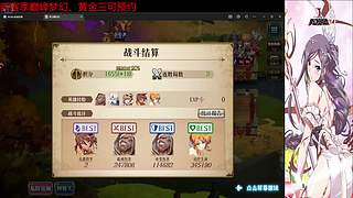 (梦幻模拟战手游)佛系工程师的直播间