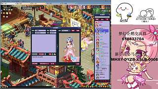 捉持国还是捉广目